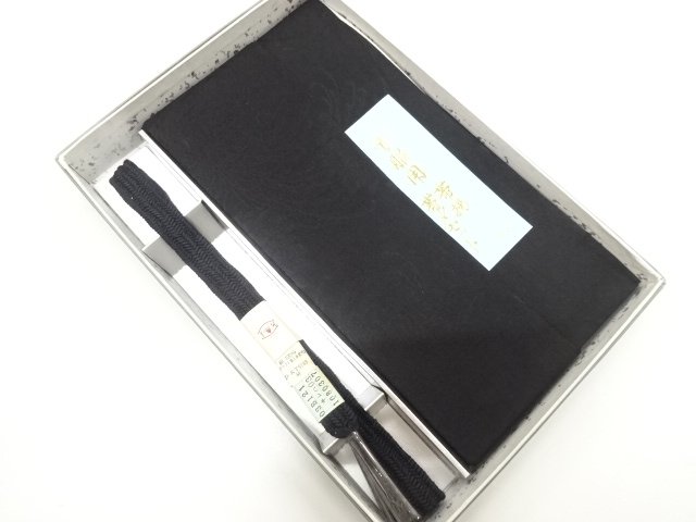 JAPANESE KIMONO / OBIJIME & OBIAGE SET FOR MOURNING